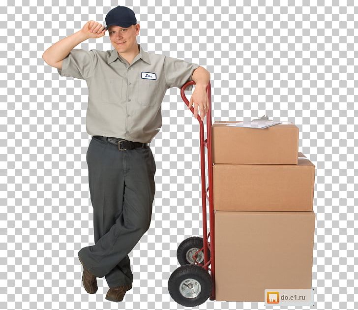 Mover Delivery DHL EXPRESS FedEx Business PNG, Clipart, Business, Courier, Delivery, Dhl Express, Fedex Free PNG Download