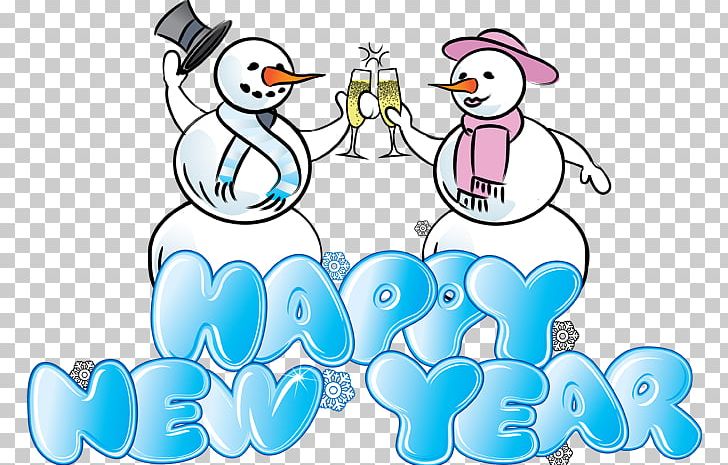 New Year's Day New Year's Eve Wish PNG, Clipart, Animal Figure, Area, Art, Artwork, Bird Free PNG Download