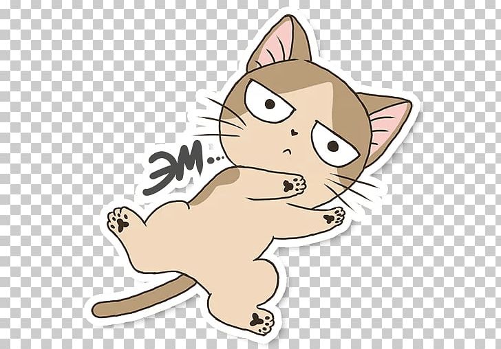 Kitten Whiskers Cat Sticker Telegram PNG, Clipart, Animals, Carnivoran, Cartoon, Cat Like Mammal, Dog Like Mammal Free PNG Download