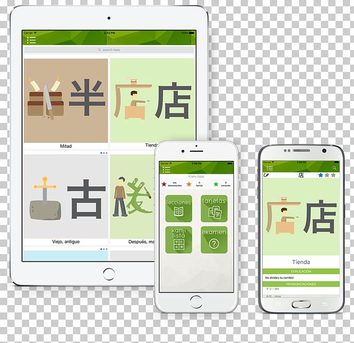 Smartphone China Unicom 三省堂 古書館 Telecommunications China Mobile PNG, Clipart, Area, Brand, China Mobile, China Unicom, Codedivision Multiple Access Free PNG Download