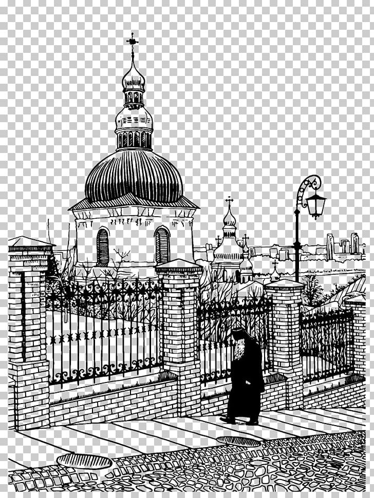 Kiev Drawing Building Illustration PNG, Clipart, Arch, Architectural, Architectural Sketches, Architecture, Art Free PNG Download