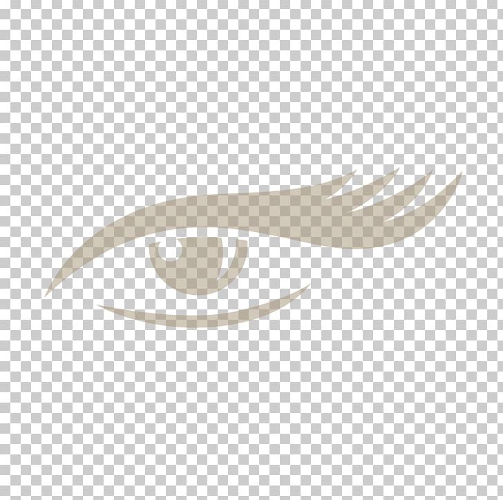 Art Of Beauty Center Eyelash Extensions Hair PNG, Clipart, Art, Artificial Hair Integrations, Art Of Beauty Center, Beauty, Bird Free PNG Download