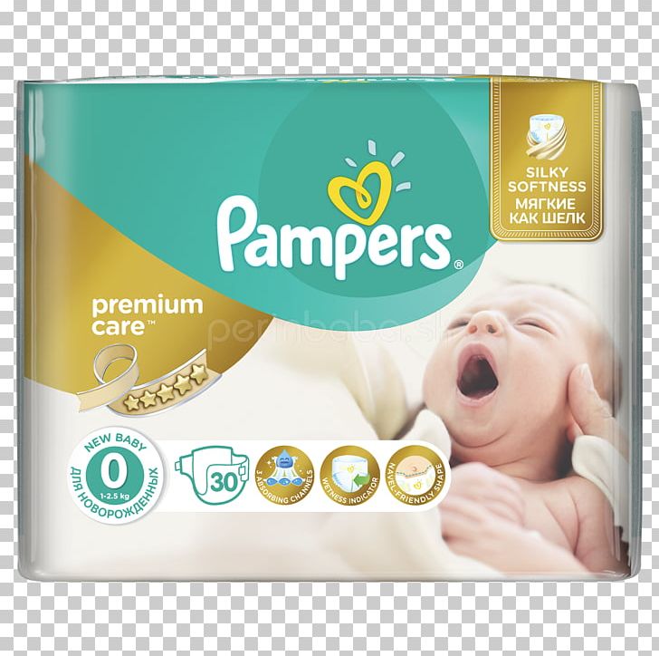 Diaper Pampers Baby Dry Size Mega Plus Pack Infant Child PNG, Clipart, Artikel, Brand, Child, Diaper, Epidermis Free PNG Download