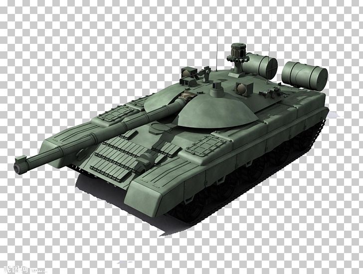 Russia Main Battle Tank T-95 Super-heavy Tank PNG, Clipart, Black Eagle, Combat Vehicle, Fish Tank, Fuel Tank, Gas Tank Free PNG Download