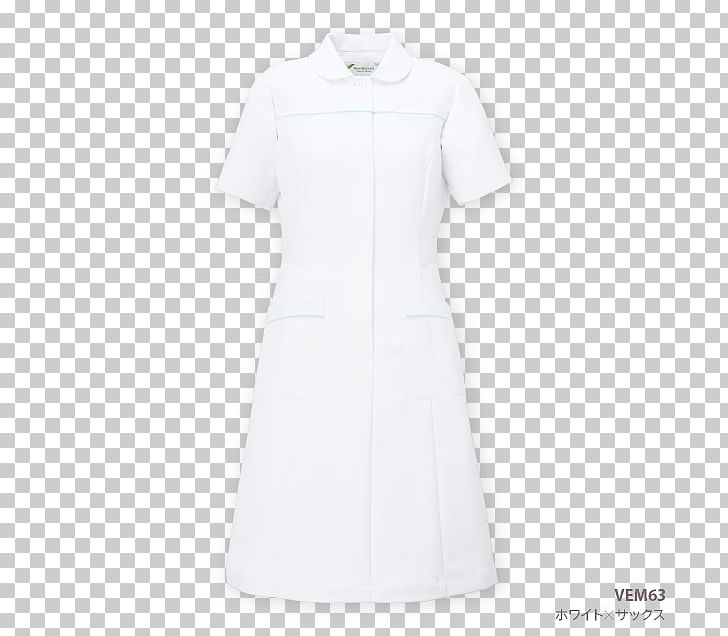 Neck Collar Sleeve Dress PNG, Clipart, Clothing, Collar, Day Dress, Dress, Neck Free PNG Download