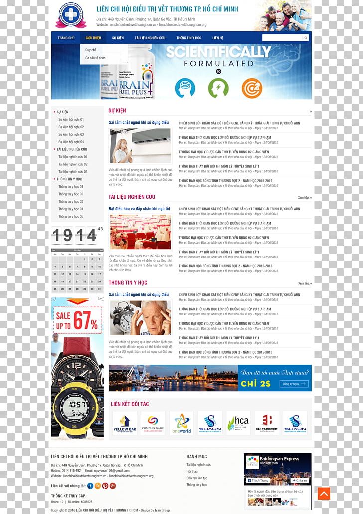 Web Page Display Advertising PNG, Clipart, Advertising, Display Advertising, Hoi, Internet, Media Free PNG Download