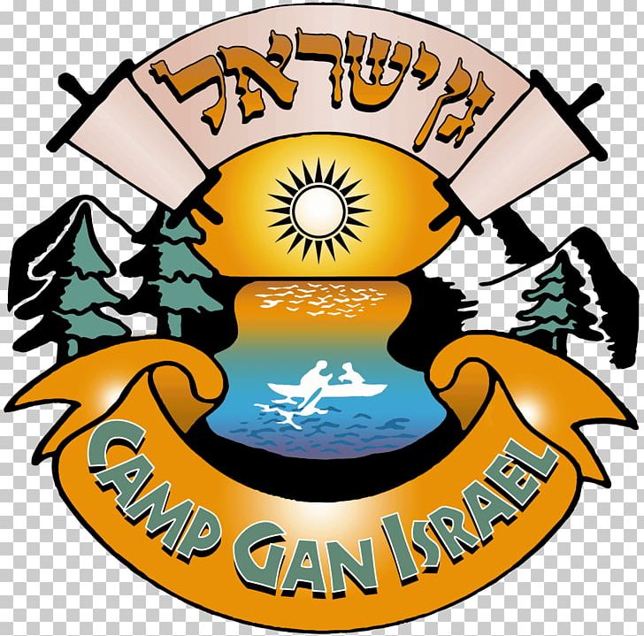 Camp Gan Israel Gan Israel Camping Network Summer Camp Chabad Day Camp PNG, Clipart, Area, Artwork, Camp Child, Camp Gan Israel, Camping Free PNG Download