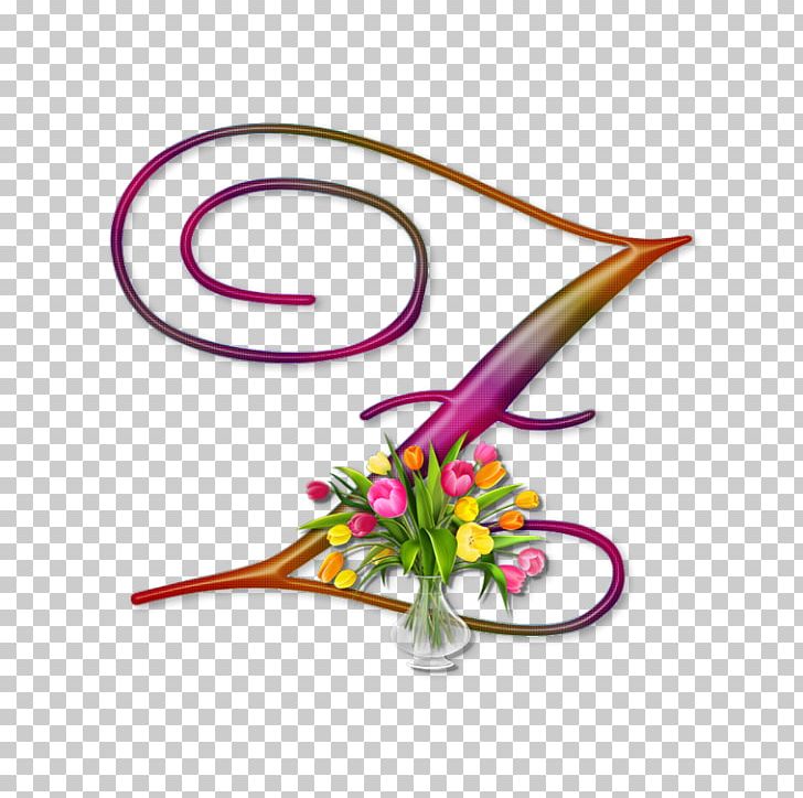 Desktop Letter Alphabet Flower PNG, Clipart, Alphabet, Body Jewelry, Cut Flowers, Desktop Wallpaper, Flora Free PNG Download