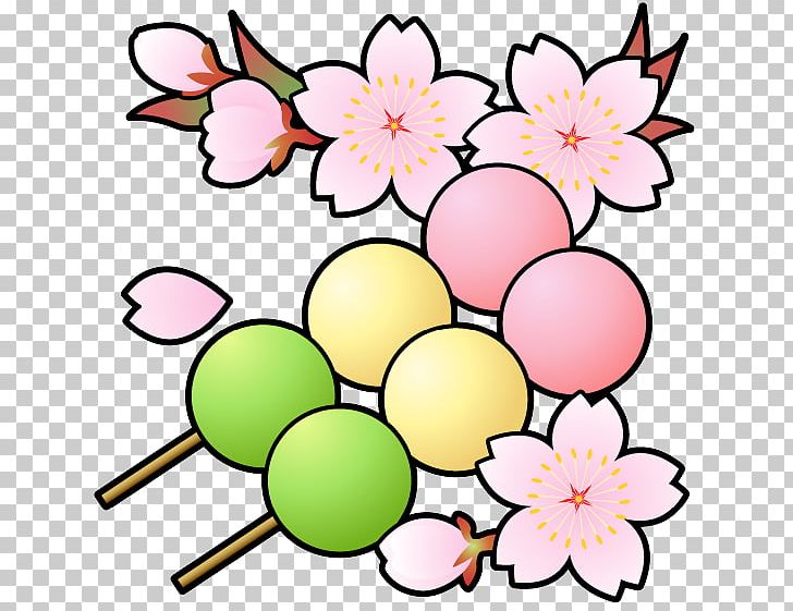 Hinamatsuri Kyoto Plum Blossom Cherry Blossom Aichi Prefecture PNG, Clipart, Aichi Prefecture, Artwork, Blog, Branch, Cherry Free PNG Download