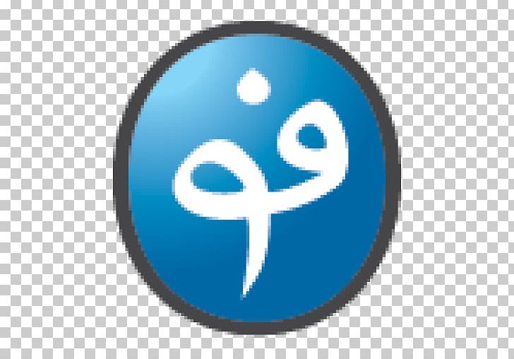 Logo Symbol Microsoft Azure PNG, Clipart, Android, Apk, App, Bol, Circle Free PNG Download