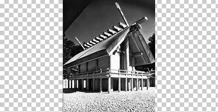 Ise Grand Shrine Shinto Shrine Temple Honden Giant Wild Goose Pagoda PNG, Clipart,  Free PNG Download