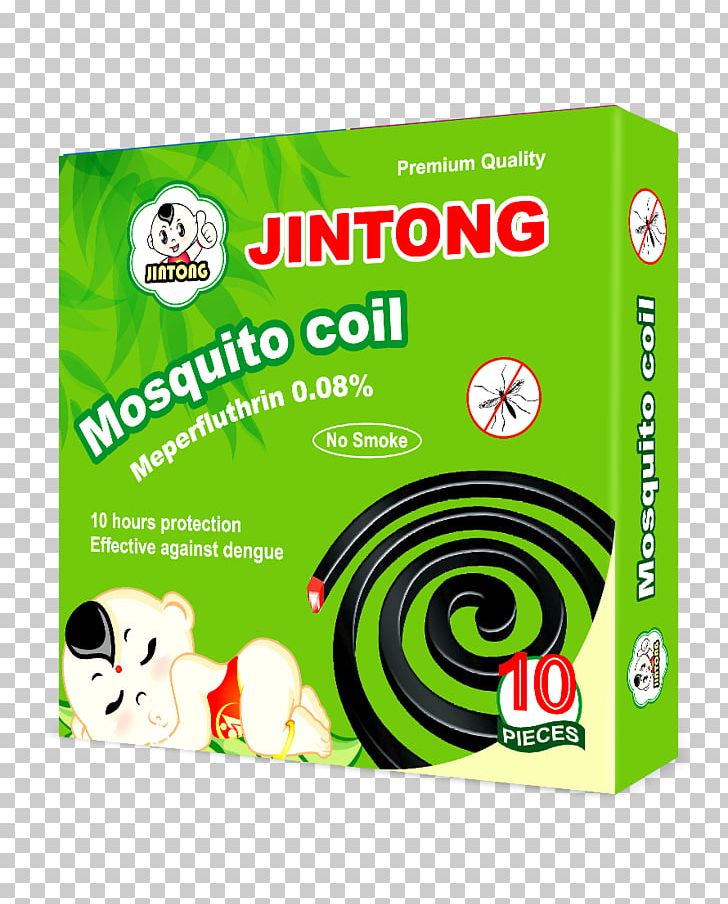Mosquito Coil Brand Alibaba Group PNG, Clipart, Alibaba Group, Brand, Chemical Substance, Grass, Mosquito Free PNG Download