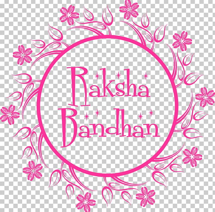 Happy Raksha Bandhan Festival Floral . PNG, Clipart, Area, Art, Black And White, Brand, Circle Free PNG Download