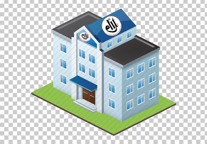 University School Education Student College PNG, Clipart, Building, Campus, College, Computer Icons, Dormitory Free PNG Download