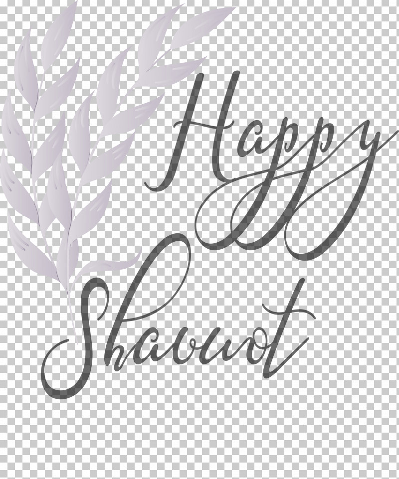 Text Font Calligraphy Logo Line PNG, Clipart, Calligraphy, Happy Shavuot, Label, Line, Logo Free PNG Download