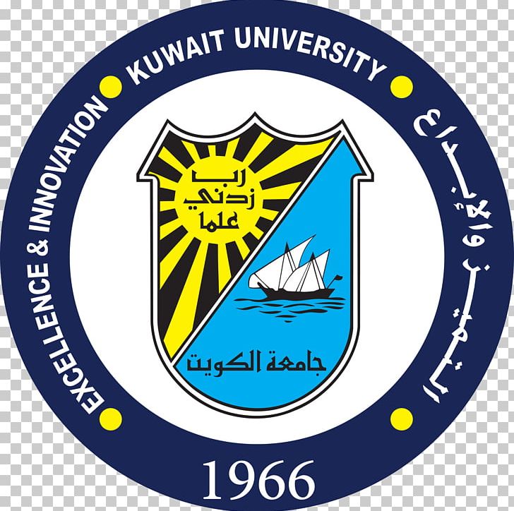 Kuwait University American University Of Kuwait Darul Huda Islamic University Education PNG, Clipart, Area, Brand, College, Education, Emblem Free PNG Download