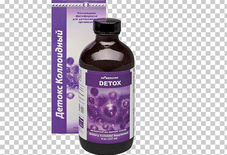Detoxification Colloid Dietary Supplement Medicine Liver PNG, Clipart, Antioxidant, Dietary Supplement, Disease, Liquid, Liver Free PNG Download