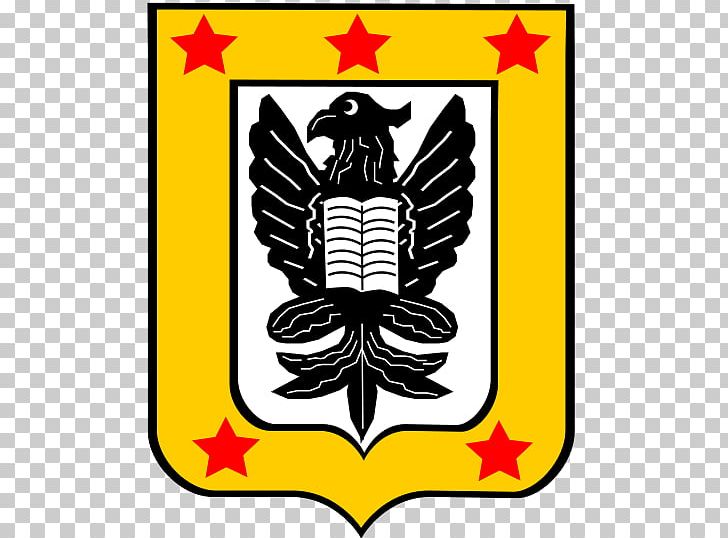 Provinces Of The Dominican Republic Coat Of Arms Of The Dominican Republic San Juan Province PNG, Clipart, Escudo, Escutcheon, Flag, Flower, Logo Free PNG Download