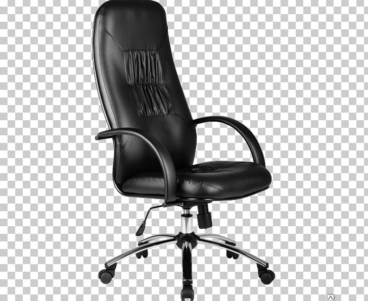 Table Office & Desk Chairs Furniture PNG, Clipart, Angle, Armrest, Black, Conference Centre, Desk Free PNG Download