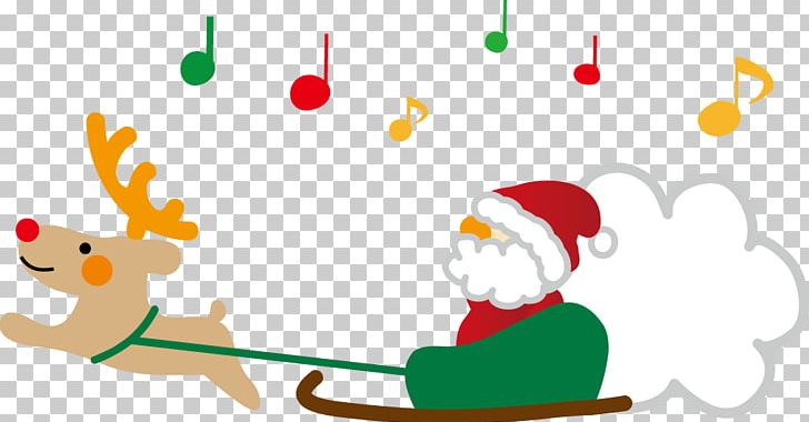 Santa Claus Christmas Day Illustration Christmas Card PNG, Clipart, Art, Christmas, Christmas Card, Christmas Day, Christmas Decoration Free PNG Download