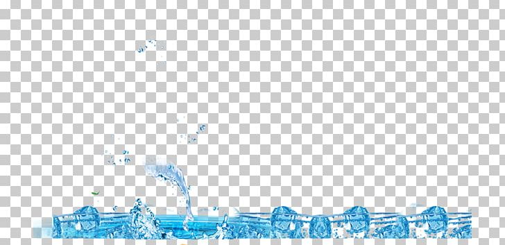Water Sky Computer PNG, Clipart, Azure, Background Effects, Blue, Computer, Computer Wallpaper Free PNG Download
