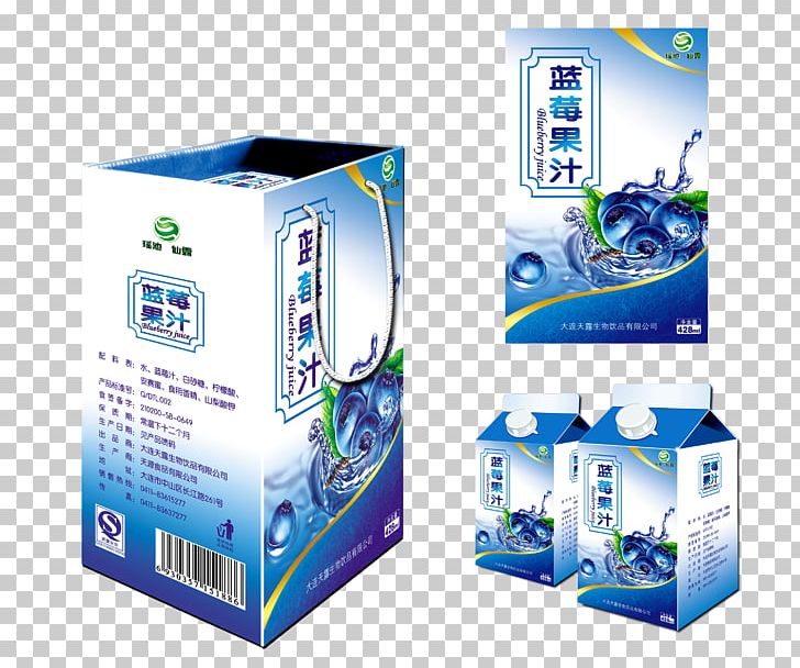 Juice Packaging And Labeling Blueberry Drink Fruit PNG, Clipart, Ad Design Template, Brand, Carton, Computer Icons, Download Free PNG Download
