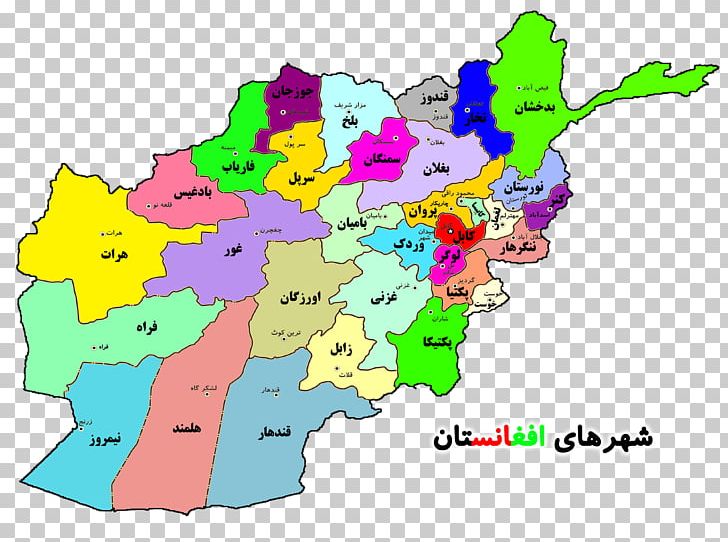 Zabulistan Iranian Plateau Zabol Kabul Urozgan Province PNG, Clipart, Afghanistan, Afghanistan Flag, Ancient History, Area, Baloch People Free PNG Download