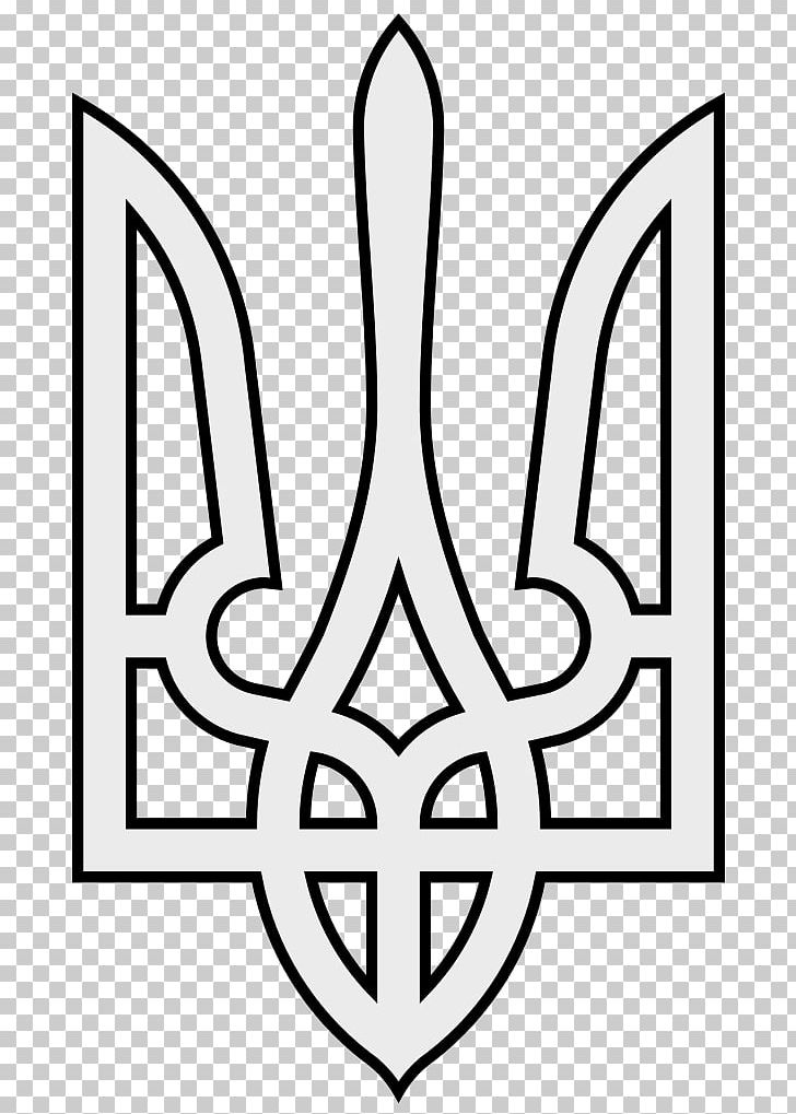 Coat Of Arms Of Ukraine Graphics Trident Illustration PNG, Clipart, Angle, Area, Black And White, Coat Of Arms Of Ukraine, Flag Of Ukraine Free PNG Download
