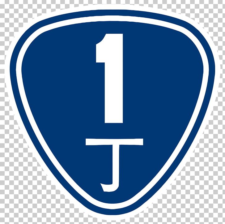 Provincial Highway 1 台湾省道 台湾公路原点 成功岭 Wikimedia Commons PNG, Clipart, Area, Blue, Brand, Chinese Wikipedia, Electric Blue Free PNG Download