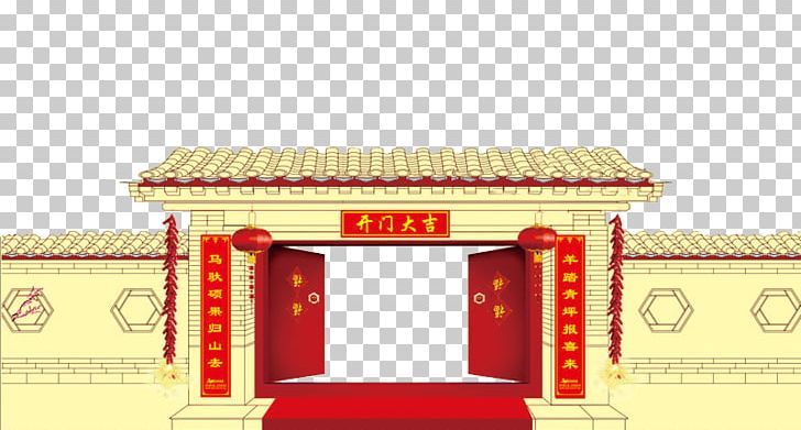 Chinese New Year Poster Lunar New Year Red Envelope PNG, Clipart, Architecture, Building, Chinese, Chinese Architecture, Chinese Border Free PNG Download