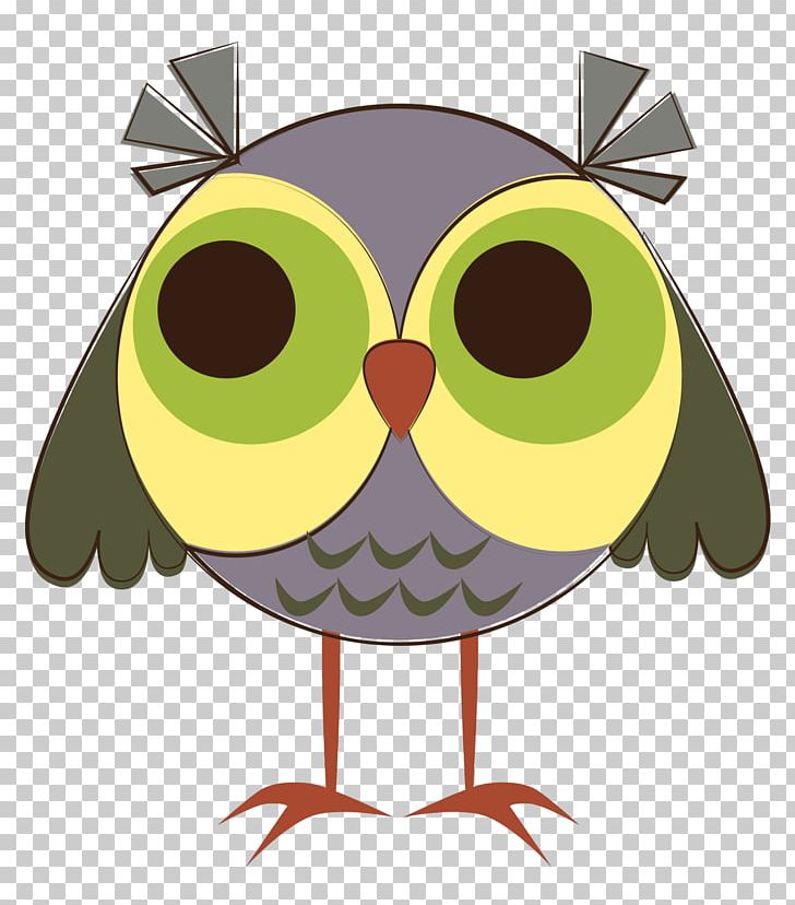 Owl Beak PNG, Clipart, Animals, Beak, Bird, Bird Of Prey, Owl Free PNG Download