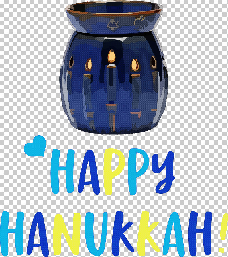 Happy Hanukkah Hanukkah Jewish Festival PNG, Clipart, Hanukkah, Happy Hanukkah, Jewish Festival, Microsoft Azure Free PNG Download