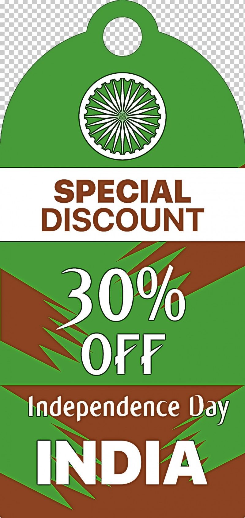 India Indenpendence Day Sale Tag India Indenpendence Day Sale Label PNG, Clipart, Green, India, India Indenpendence Day Sale Label, India Indenpendence Day Sale Tag, Indian Army Free PNG Download