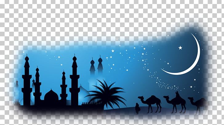Islamic New Year Islamic Calendar New Year's Day PNG, Clipart, Computer Wallpaper, Eid Aladha, Eid Alfitr, Graphic Design, Greeting Free PNG Download