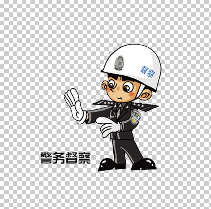 Police Officer Cartoon PNG, Clipart, Brand, Cartoon, Computer Wallpaper, Intern, Logo Free PNG Download