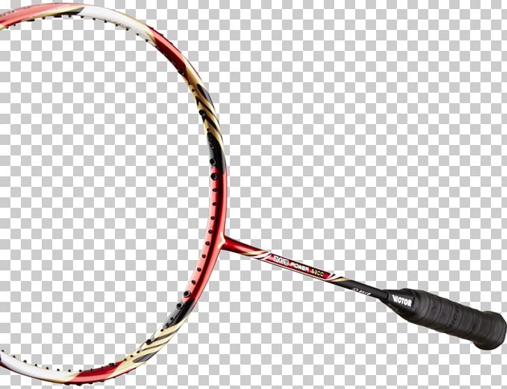 Racket Wave Power Rakieta Tenisowa Head PNG, Clipart, Fashion Accessory, Head, Line, Others, Racket Free PNG Download