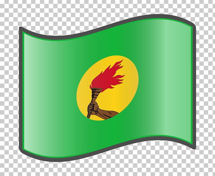 Zaire Flag Of The Democratic Republic Of The Congo PNG, Clipart, Democratic Republic Of The Congo, Flag, Flag Of Belarus, Flag Of England, Grass Free PNG Download