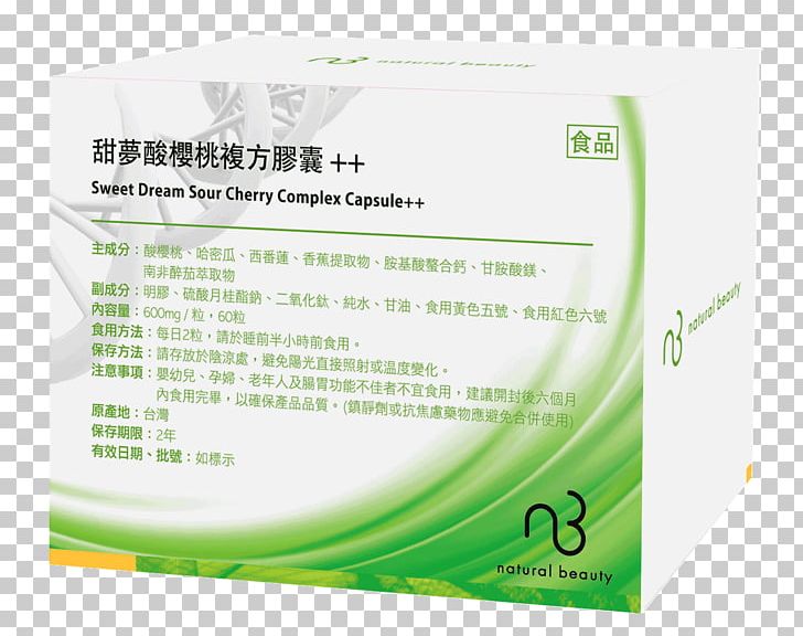 Natural Beauty Bio-Technology Ltd. Dietary Supplement Massage Price PNG, Clipart, Brand, Capsule, Cosmetology, Dietary Supplement, Food Free PNG Download