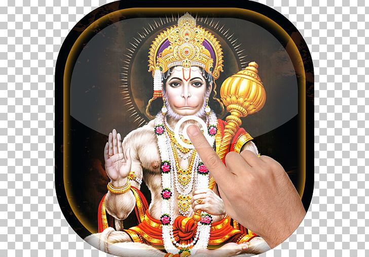 Hanuman Chalisa Sundara Kanda Bajrangbali Ganesha PNG, Clipart, Aarti, Bajrangbali, Book, Deity, Ganesha Free PNG Download