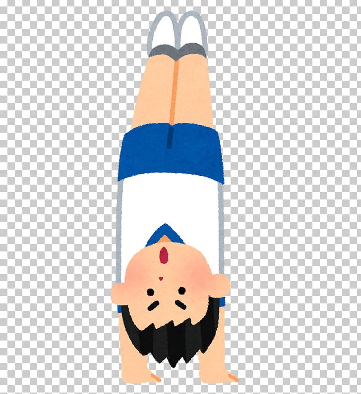 Handstand Gymnastics Physical Education いらすとや PNG, Clipart, Dance, Electric Blue, Fictional Character, Gymnastics, Handstand Free PNG Download
