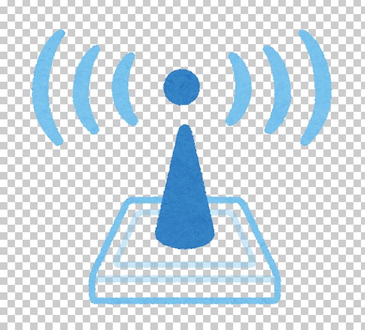 Radio Wave Wireless 無線電話用特定小電力無線局 Illustration Internet PNG, Clipart, Bluetooth, Cone, Electric Beacon, Internet, Line Free PNG Download