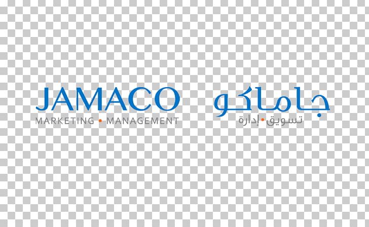 Logo Brand Organization PNG, Clipart, Area, Art, Blue, Brand, Line Free PNG Download