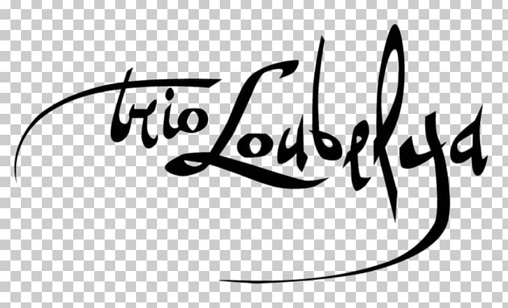 Trio Loubelya Artist Collective Drawing PNG, Clipart,  Free PNG Download