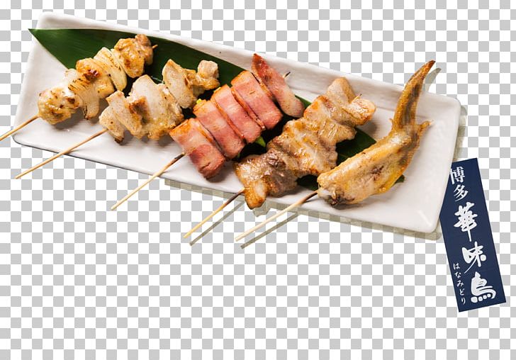 Yakitori Satay Arrosticini Souvlaki Sate Kambing PNG, Clipart, Animal Source Foods, Arrosticini, Asian Food, Banquet, Brochette Free PNG Download