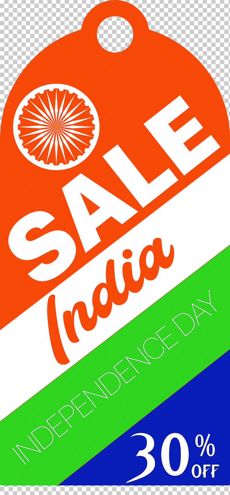 India Indenpendence Day Sale Tag India Indenpendence Day Sale Label PNG, Clipart, Area, House, India Indenpendence Day Sale Label, India Indenpendence Day Sale Tag, Line Free PNG Download