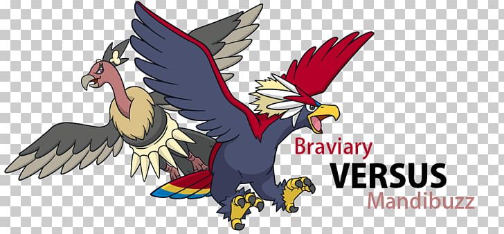Eagle QR Code Атрибут Elf Pokémon Ultra Sun And Ultra Moon PNG, Clipart, Alakazam, Art, Beak, Bird, Bird Of Prey Free PNG Download