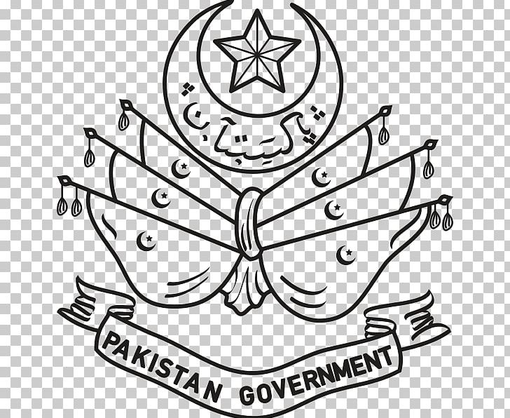 State Emblem Of Pakistan Dominion Of Pakistan State Emblem Of India Khewra Salt Mines Symbol PNG, Clipart, Angle, Art, Black And White, Coat Of Arms, Dominion Of Pakistan Free PNG Download