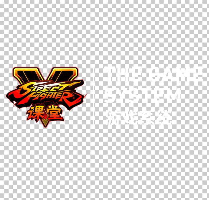 Street Fighter V Street Fighter II: The World Warrior Ryu Super Street Fighter IV PNG, Clipart, Alex, Area, Balrog, Brand, Capcom Free PNG Download