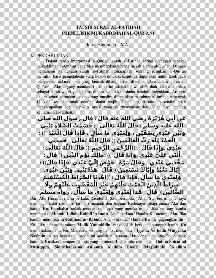 Document Text Letter Area Power PNG, Clipart, Alfatiha, Area, Document, Fatiha, Letter Free PNG Download