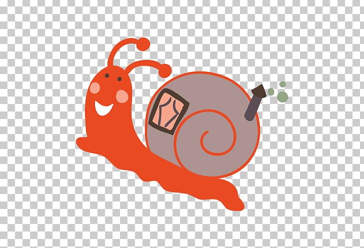 Snail Illustration PNG, Clipart, Animal, Animals, Animal World, Area, Artworks Free PNG Download